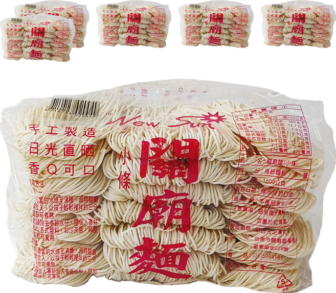 New Sun 新日光 關廟麵 小條, 1.5kg, 6包