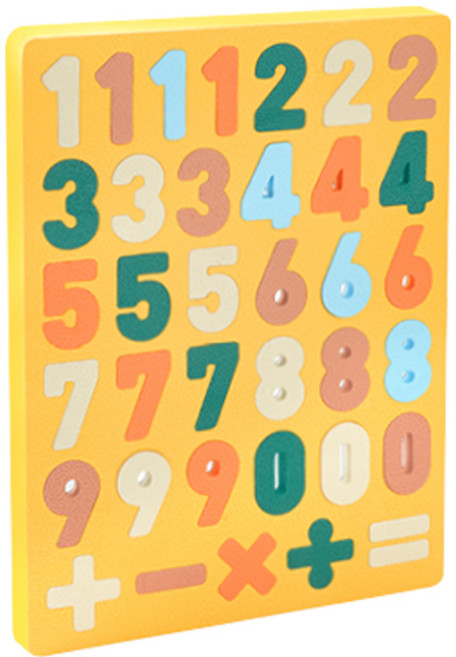 마이리틀타이거 EVA 자석 숫자 판퍼즐, 1세트, 36피스