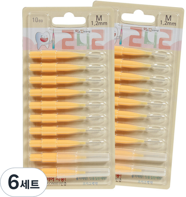 242 치간칫솔 I형 M, 1.2mm, 10개입, 6세트