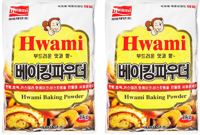화미 베이킹 파우더, 1kg, 2개