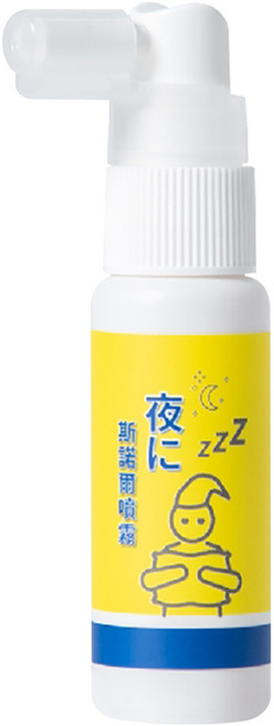 GREEN GOLD 台灣綠金 斯諾爾噴霧 25ml, 1瓶