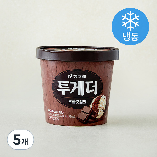 빙그레 투게더 초콜릿밀크 (냉동), 710ml, 1개입, 5개