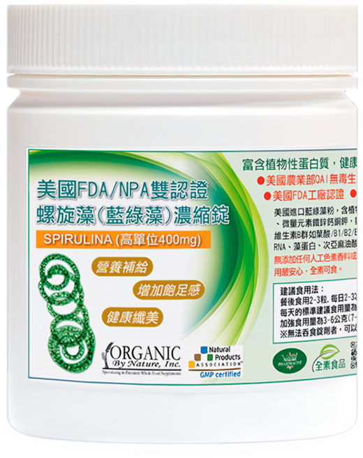 Healthwomen 赫而司 美國ONS高單位螺旋藻/藍綠藻錠 400mg, 500顆, 1罐