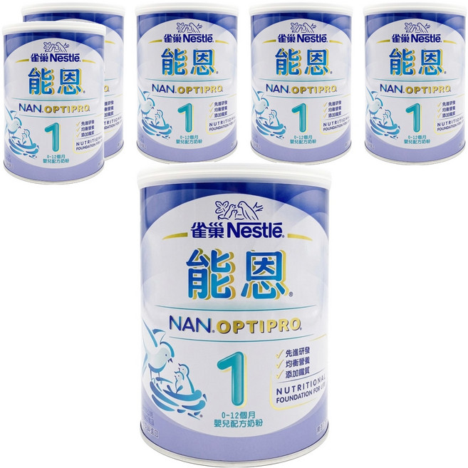 Nestle 雀巢 NAN 能恩 嬰兒配方奶粉 1號 0~12個月, 800g, 6罐