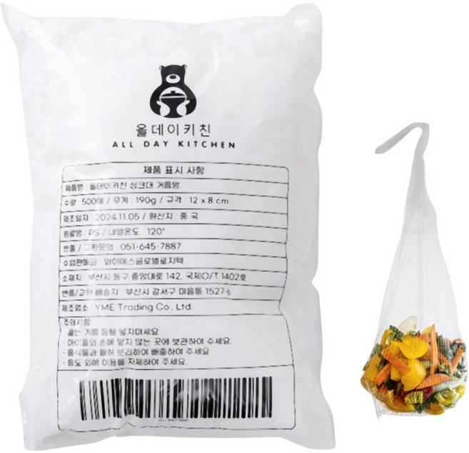 올데이키친 싱크대 거름망, 500개입, 1개