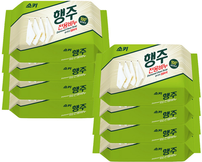 소키 행주 전용 세탁 비누, 150g, 8개
