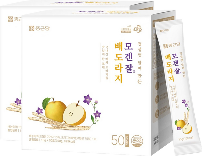 종근당 모겐잘 배도라지 진액 스틱, 750g, 100개