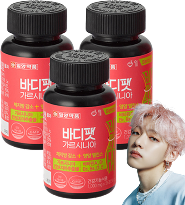 일양약품 바디팻 가르시니아, 56정, 3개