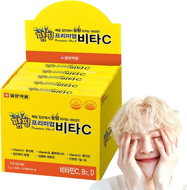 일양약품 팝핑 프리미엄비타C, 40g, 5개