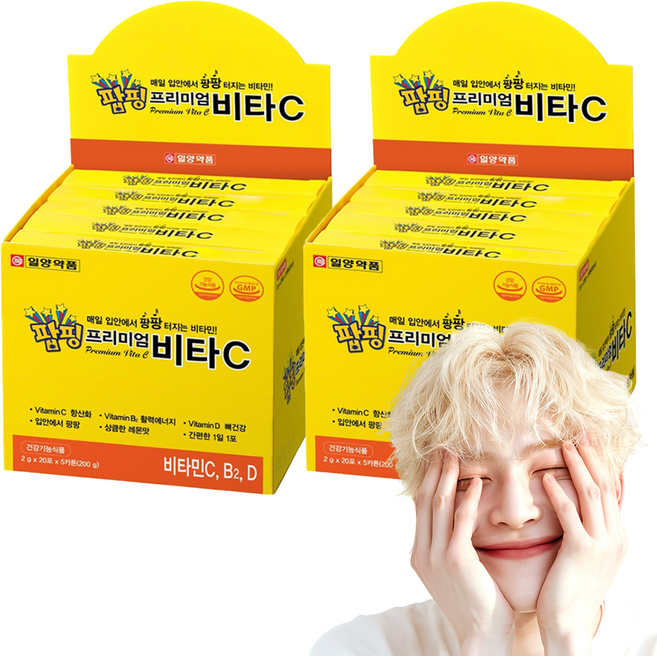 일양약품 팝핑 프리미엄비타C, 200g, 2개
