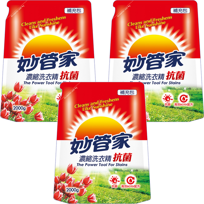 Magic Amah 妙管家 濃縮抗菌洗衣精 補充包, 2kg, 3包