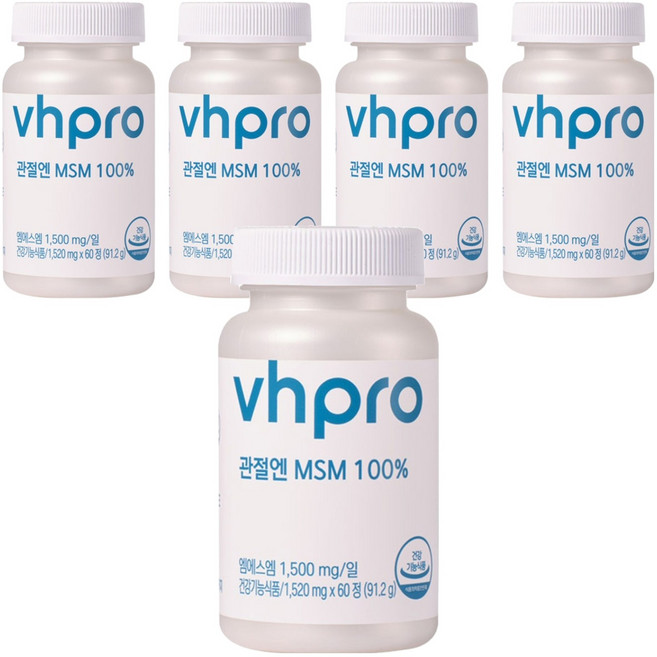 비타민하우스 관절엔 MSM 100%, 60정, 5개
