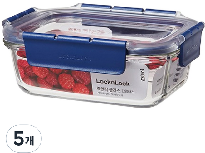 락앤락 탑클라스 직사각 밀폐용기 블루, 5개, 630ml