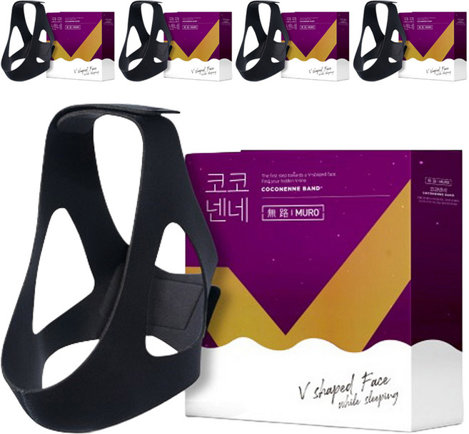 무로 코코넨네 밴드, 5개