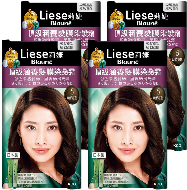 Liese 莉婕 頂級涵養髮膜染髮霜, 5 自然棕, 4盒