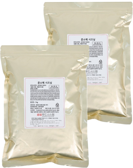 상상시즈닝콘소메시즈닝, 1kg, 2개