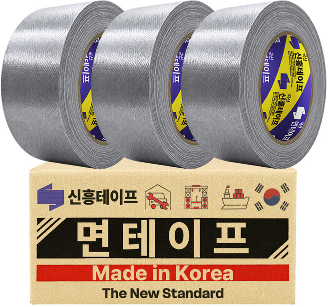 신흥테이프 국산 대용량 라바 청면테이프 48mm X 25M 은색, 3개