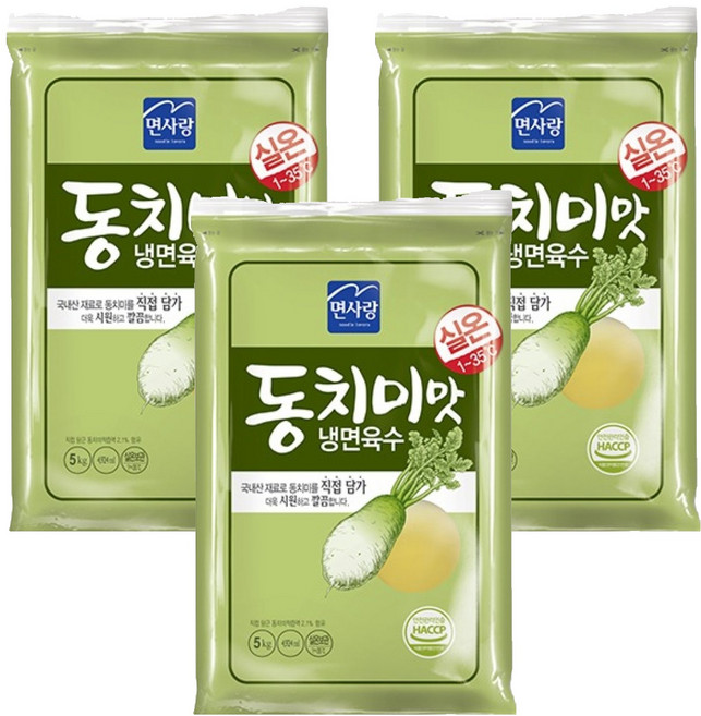 면사랑 동치미맛 냉면육수, 5kg, 3개