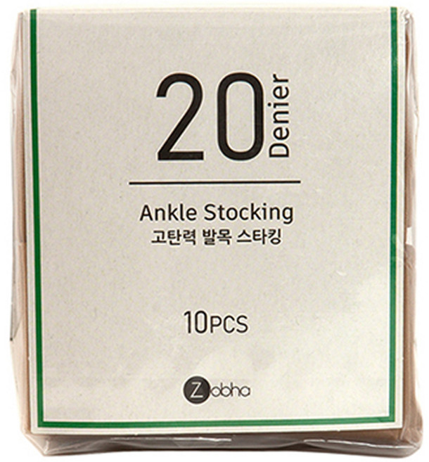 조브하 국내산 20D 발목 앵클 스타킹 10P 벌크형
