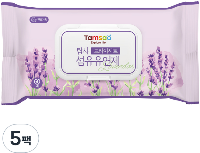 탐사 드라이시트 섬유유연제 라벤더 60매, 5개