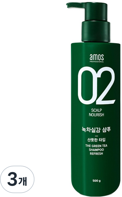 2위 - 아모스프로페셔널 녹차실감 샴푸 지성 산뜻한 타입, 500g, 3개