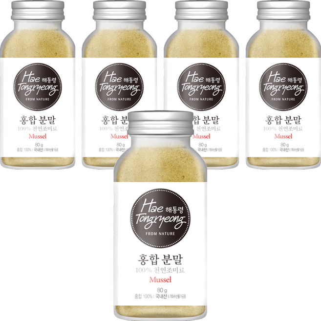 해통령 천연 홍합 분말, 80g, 5개