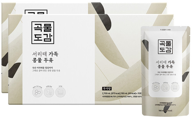 곡물도감 무가당 서리태 가득 콩물두유, 180ml, 30개