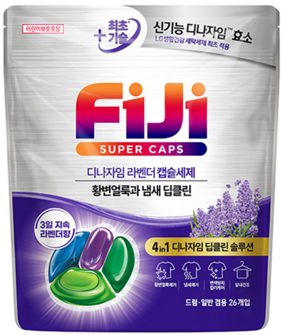 피지 수퍼캡스 디나자임 딥클린 캡슐세제 라벤더향, 26개입, 1개