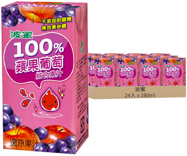 波蜜 100%蘋果葡萄綜合果汁, 160ml, 24入