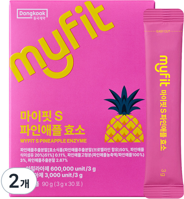 동국제약 마이핏 S 파인애플 효소, 2개, 30회분