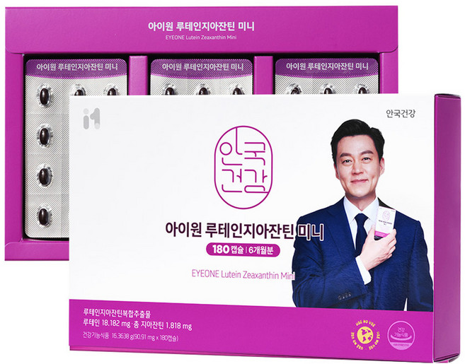 아이원 루테인지아잔틴 미니, 180정, 1개