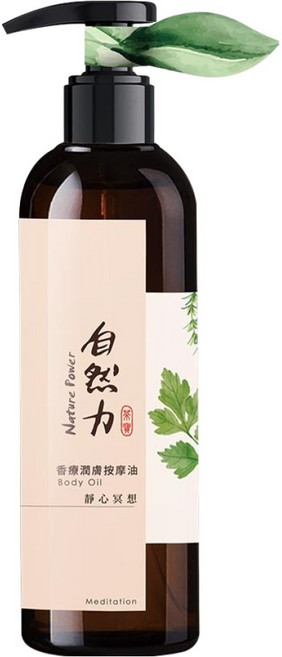 TEAPOWER 茶寶 自然力 精油香療潤膚按摩油 靜心冥想, 250ml, 1瓶