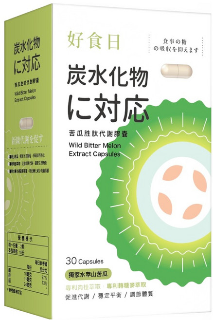 好食日 苦瓜胜肽代謝膠囊 Wild Bitter Melon Extract Capsules, 30顆, 1.8g, 1盒