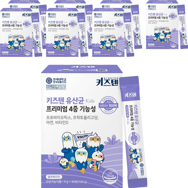 키즈텐 유산균, 150g, 8개