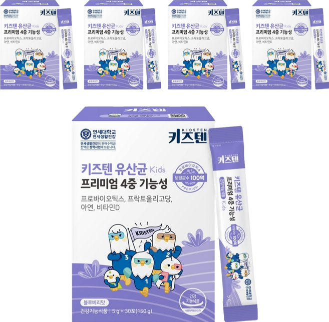 키즈텐 유산균, 150g, 5개