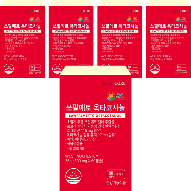 뉴트리코어 쏘팔메토 옥타코사놀, 60정, 5개