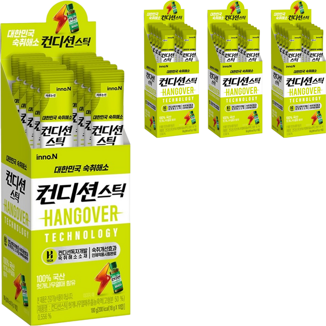 컨디션 스틱 컨디션맛, 180g, 4개