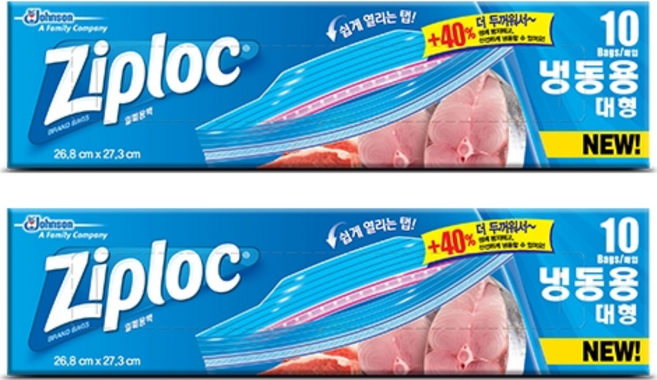지퍼락 그립앤실 지퍼백 냉동용, 대(L), 10개입, 2개
