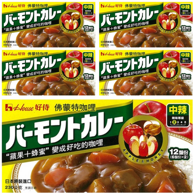 House 好侍 佛蒙特咖哩 中辣, 230g, 5盒