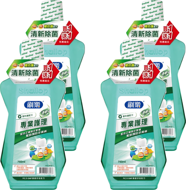 Shallop 刷樂 護理漱口水特惠組, 750ml, 4瓶