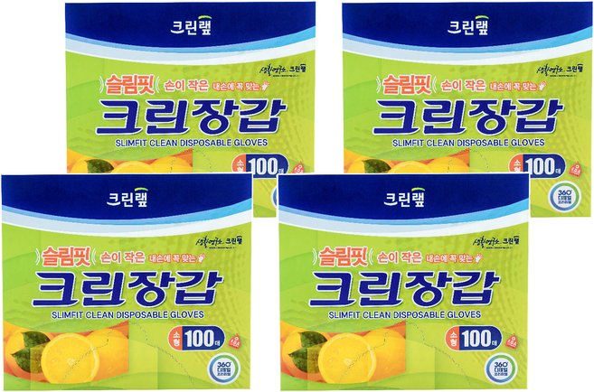 크린랩 슬림핏 크린장갑, 100개입, 4개