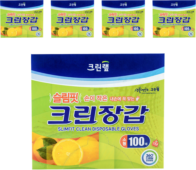 크린랩 슬림핏 크린장갑, 100개입, 5개