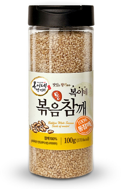 복이네먹거리 볶음 통참깨 용기형, 100g, 1개