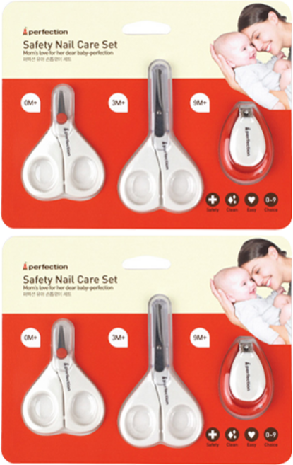 퍼펙션 신생아 유아 손톱깍이 3종세트, 혼합 색상, 2세트