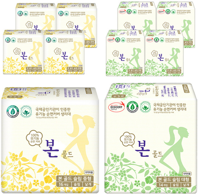 유기농본 골드 생리대 날개형 중형 16p + 대형 14p 세트, 5세트