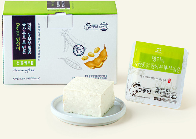 한둘 명인이 국산콩으로 만든 한끼 두부 부침용, 120g, 6팩