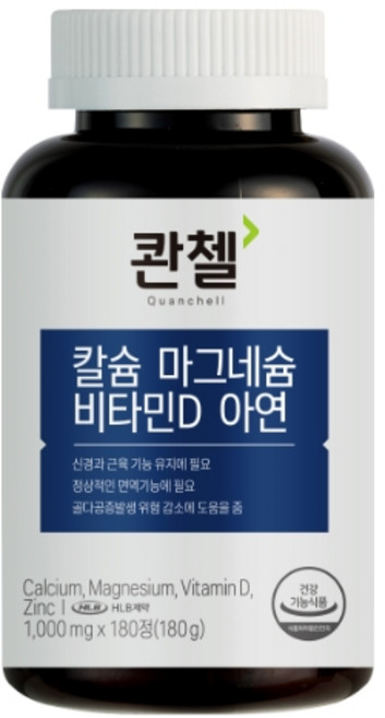 콴첼 칼슘 마그네슘 비타민D 아연 180g, 1개, 180정