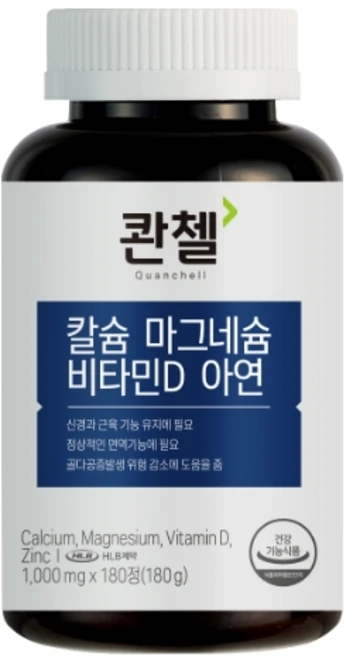 콴첼 칼슘 마그네슘 비타민D 아연 180g, 1개, 180정 - 쿠팡
