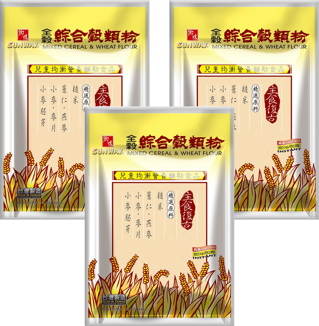 SUNWAY 鄉味 全穀綜合穀類粉, 450g, 3包, 15份