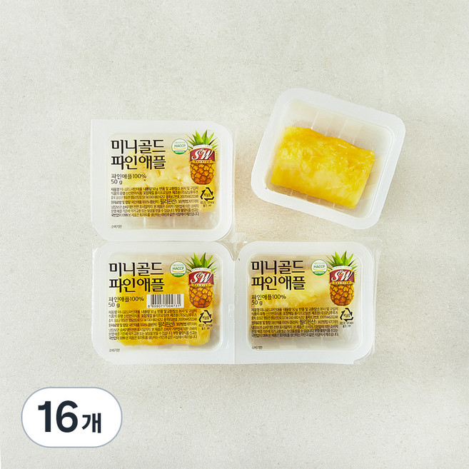에스앤더블유 미니 골드 파인애플, 50g, 16개
